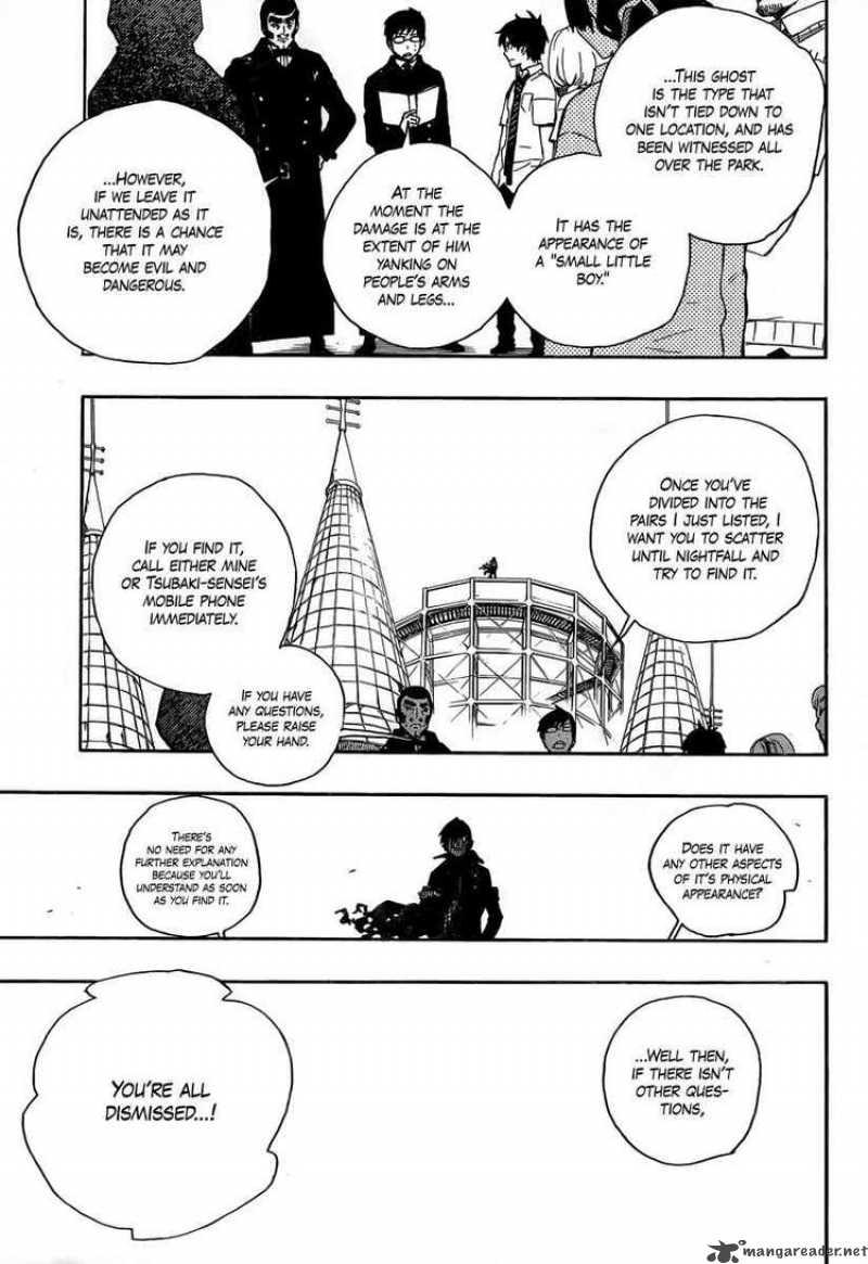 Ao No Exorcist 9 7