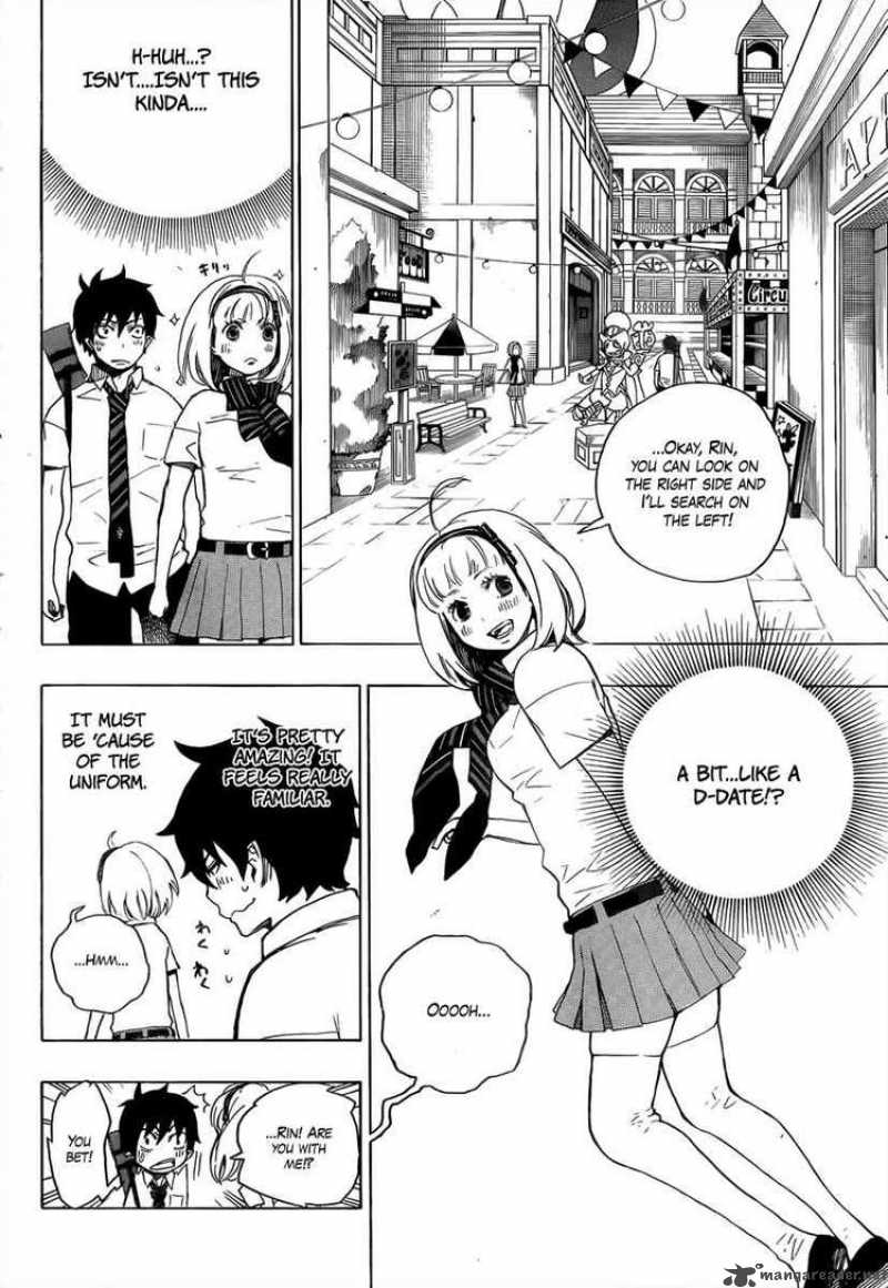 Ao No Exorcist 9 8