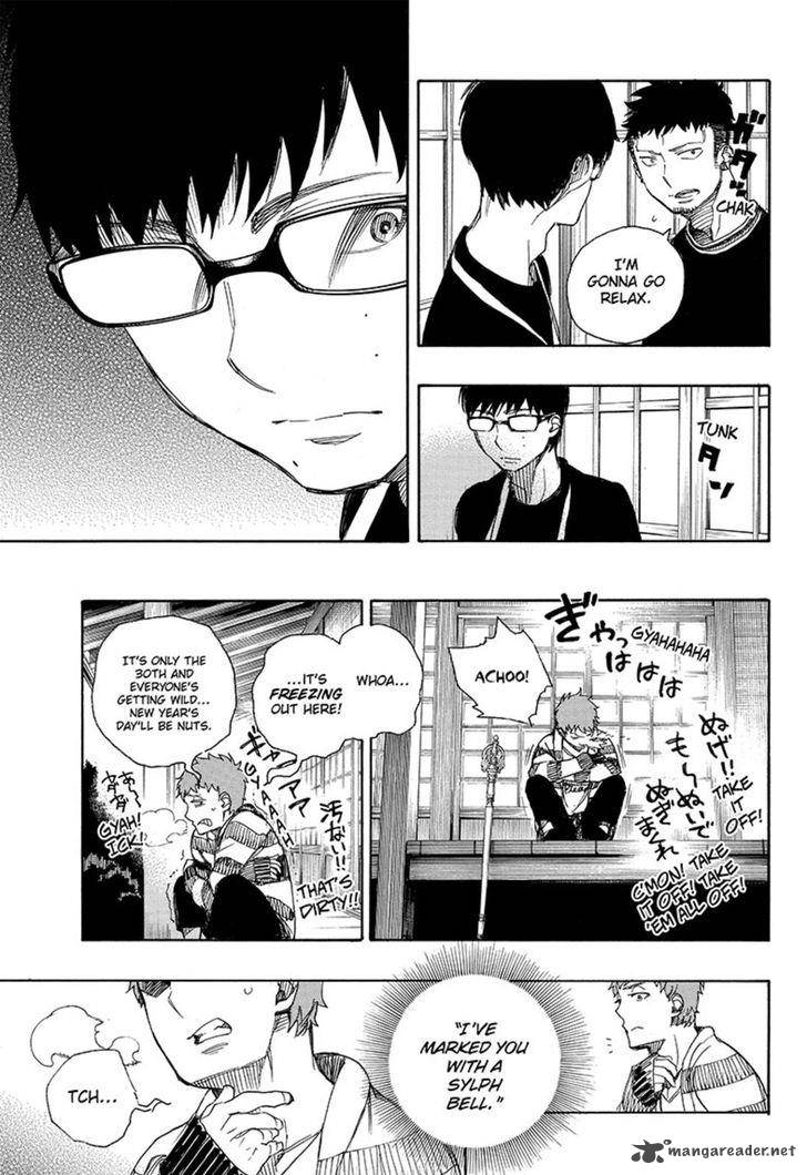 Ao No Exorcist 90 19