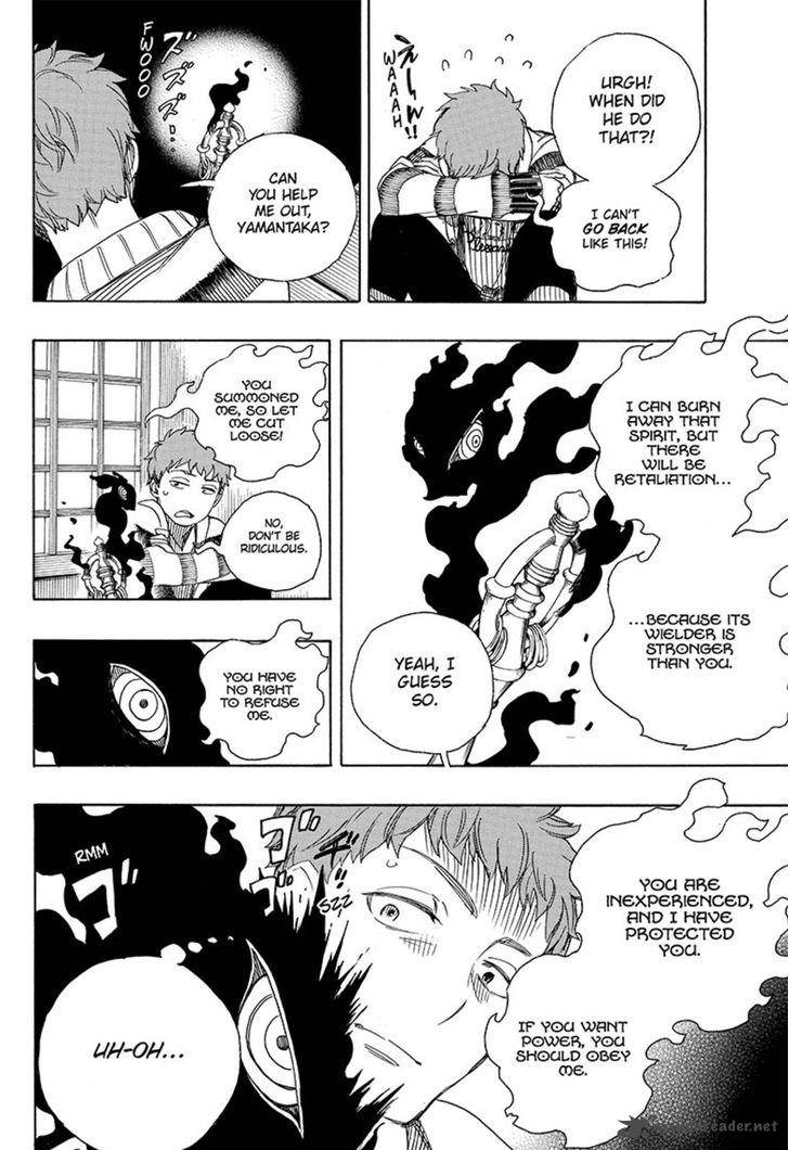 Ao No Exorcist 90 20