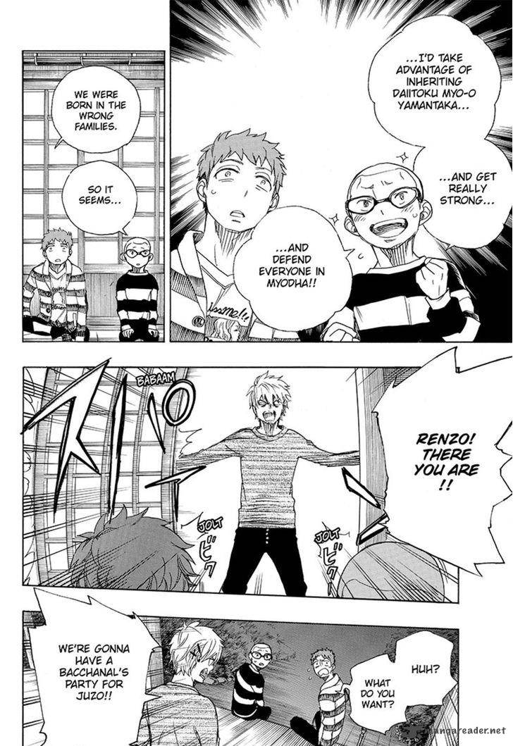 Ao No Exorcist 90 24