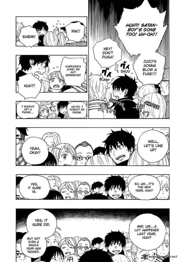 Ao No Exorcist 90 29