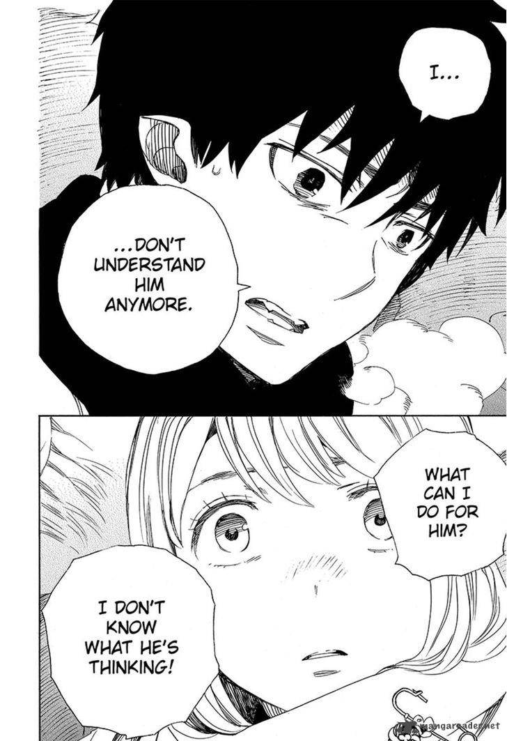 Ao No Exorcist 90 32