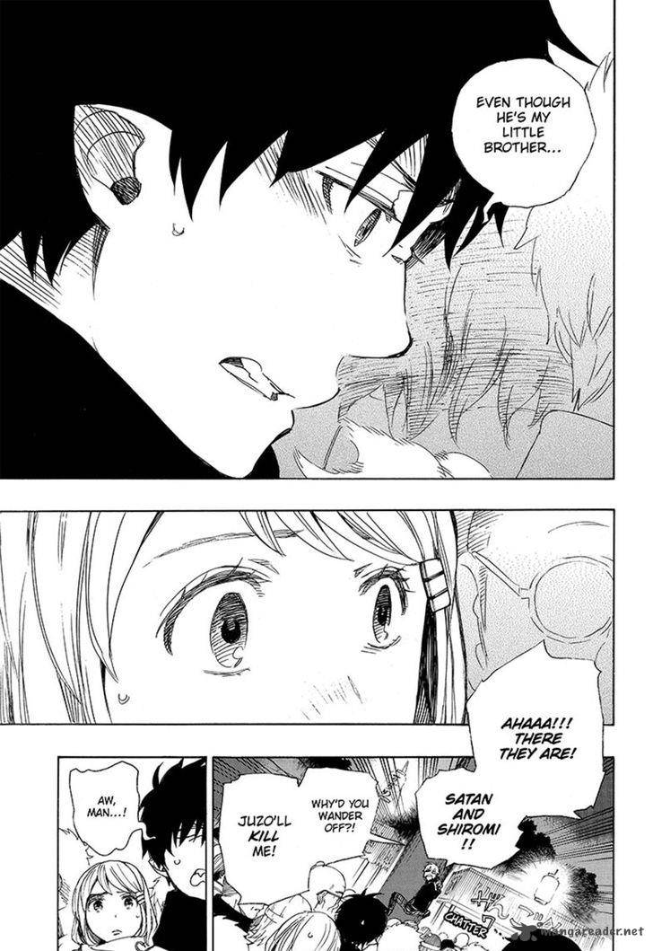 Ao No Exorcist 90 33