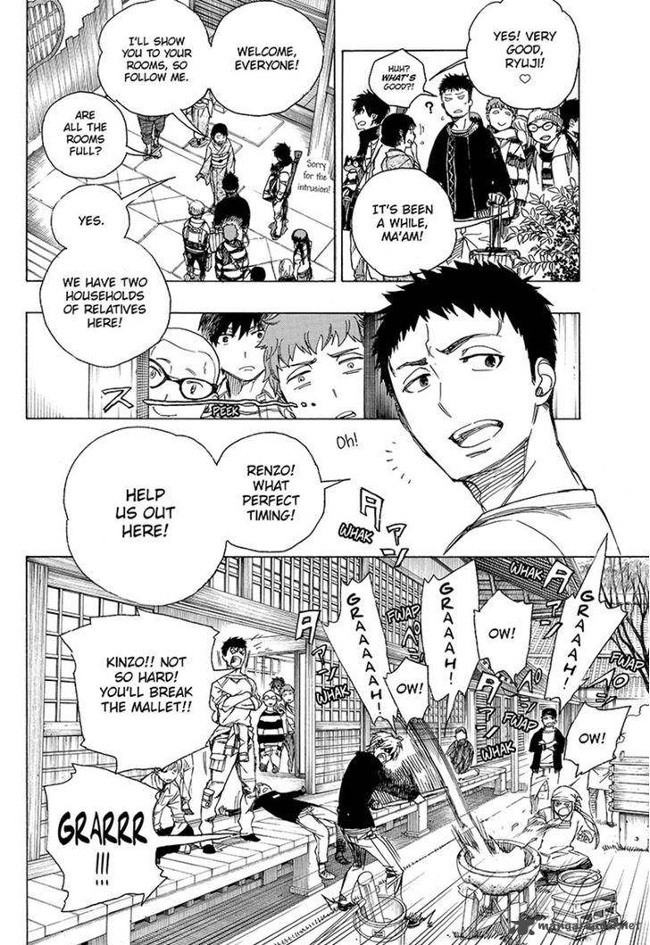 Ao No Exorcist 90 4