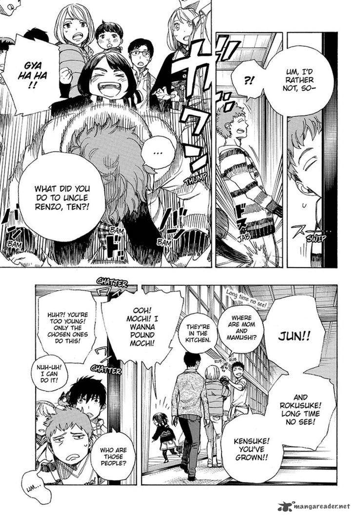 Ao No Exorcist 90 5