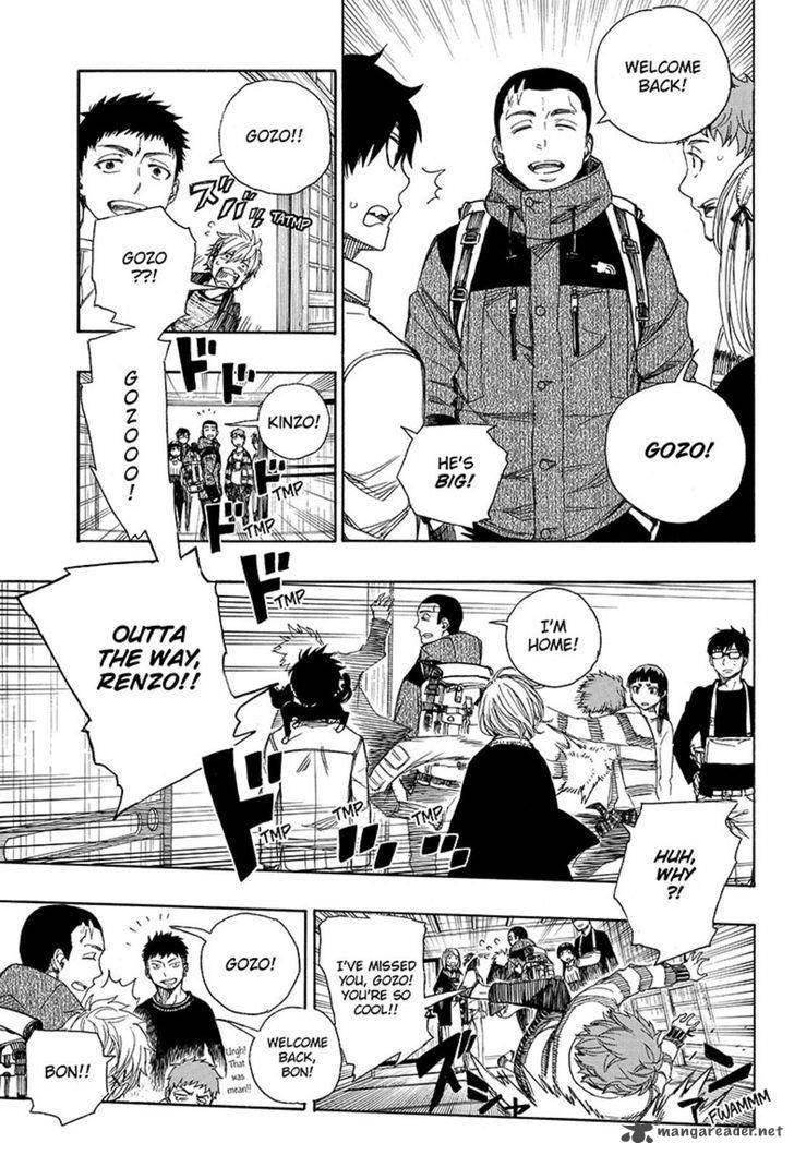 Ao No Exorcist 90 7