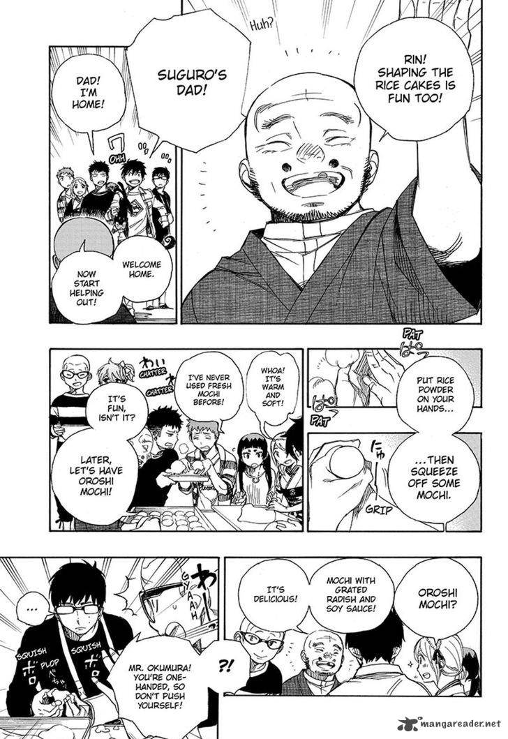Ao No Exorcist 90 9