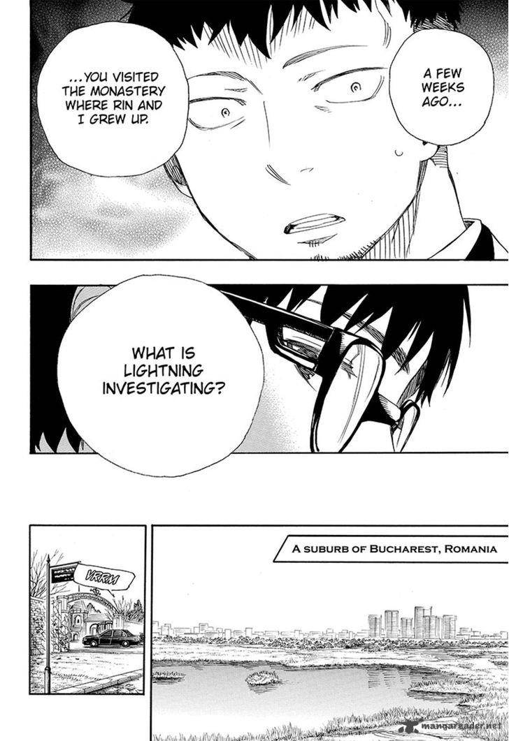 Ao No Exorcist 91 10