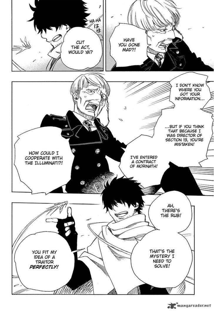Ao No Exorcist 91 14