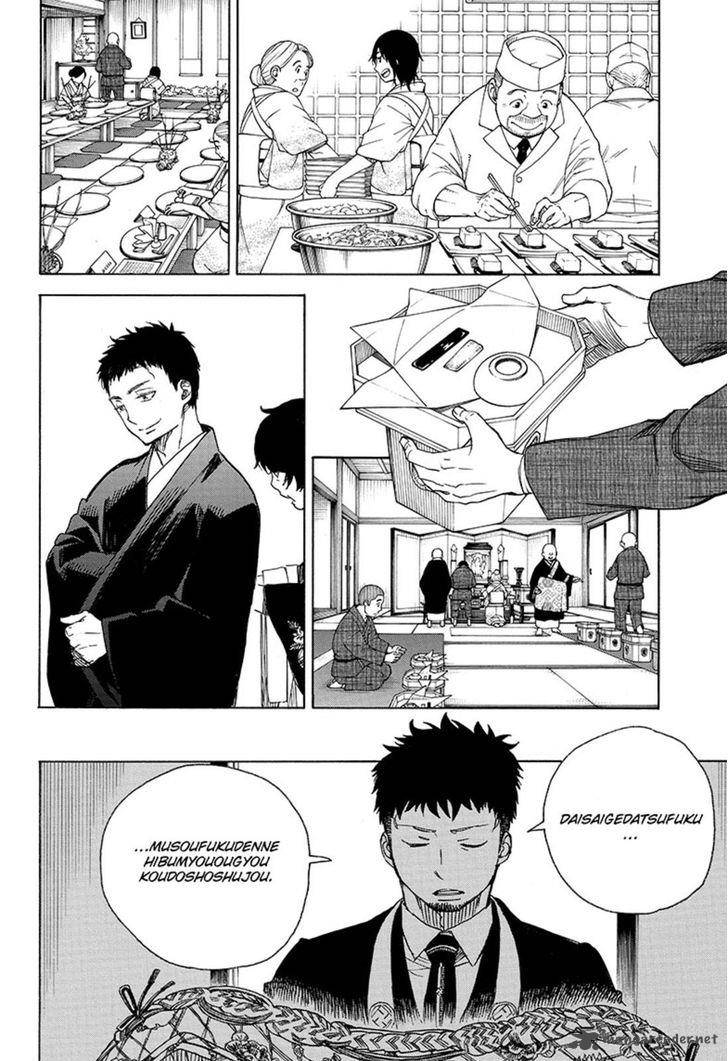 Ao No Exorcist 91 2