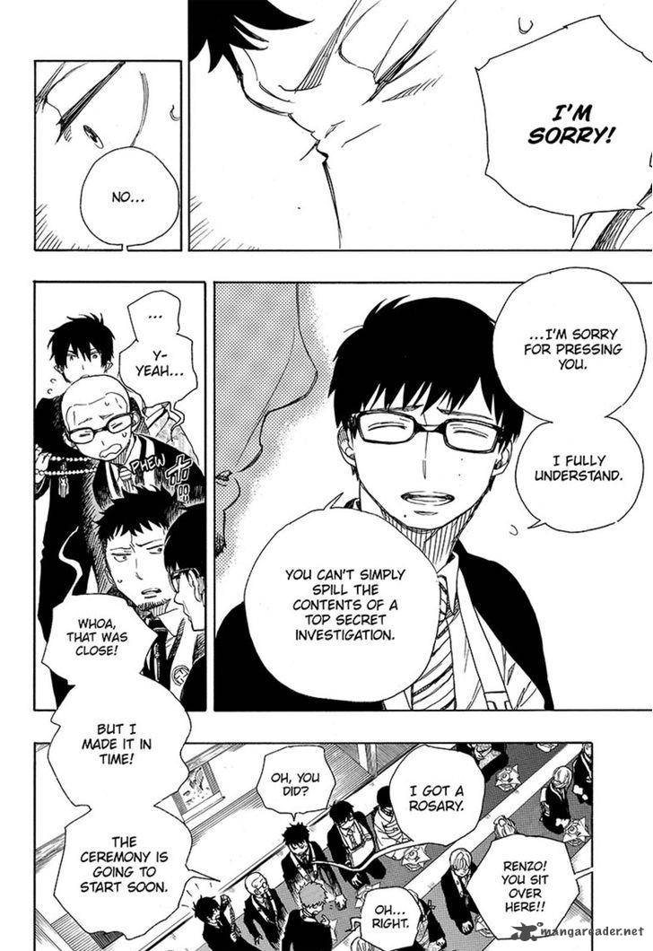 Ao No Exorcist 91 20