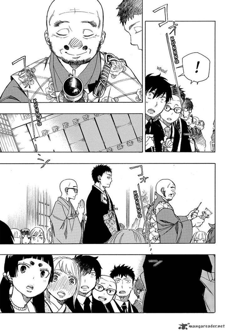 Ao No Exorcist 91 21