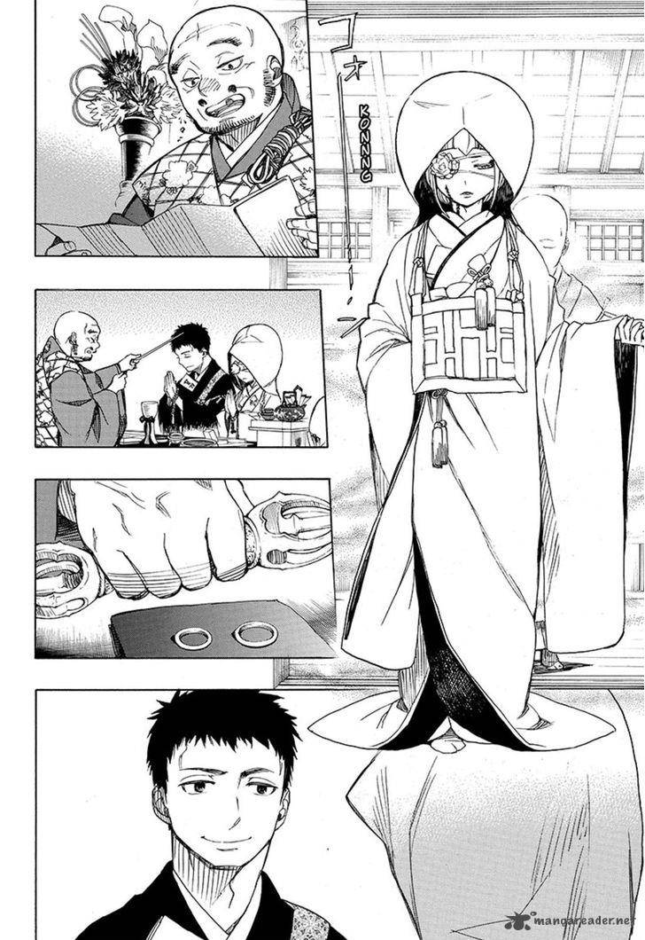 Ao No Exorcist 91 22
