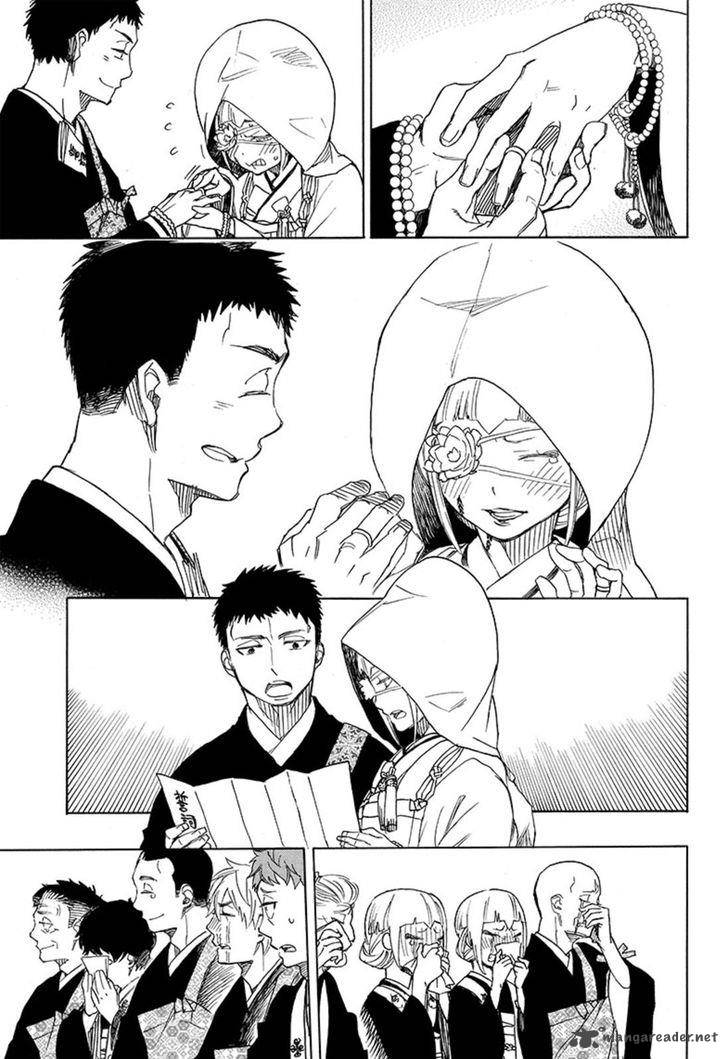 Ao No Exorcist 91 23