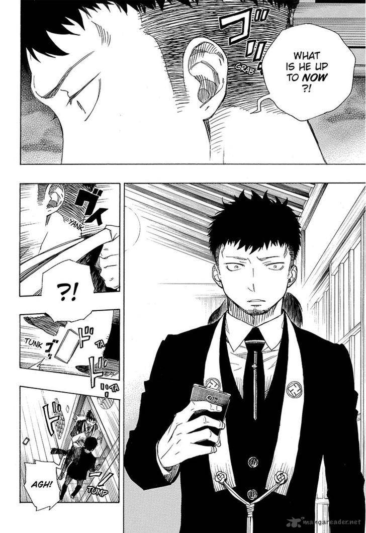 Ao No Exorcist 91 26