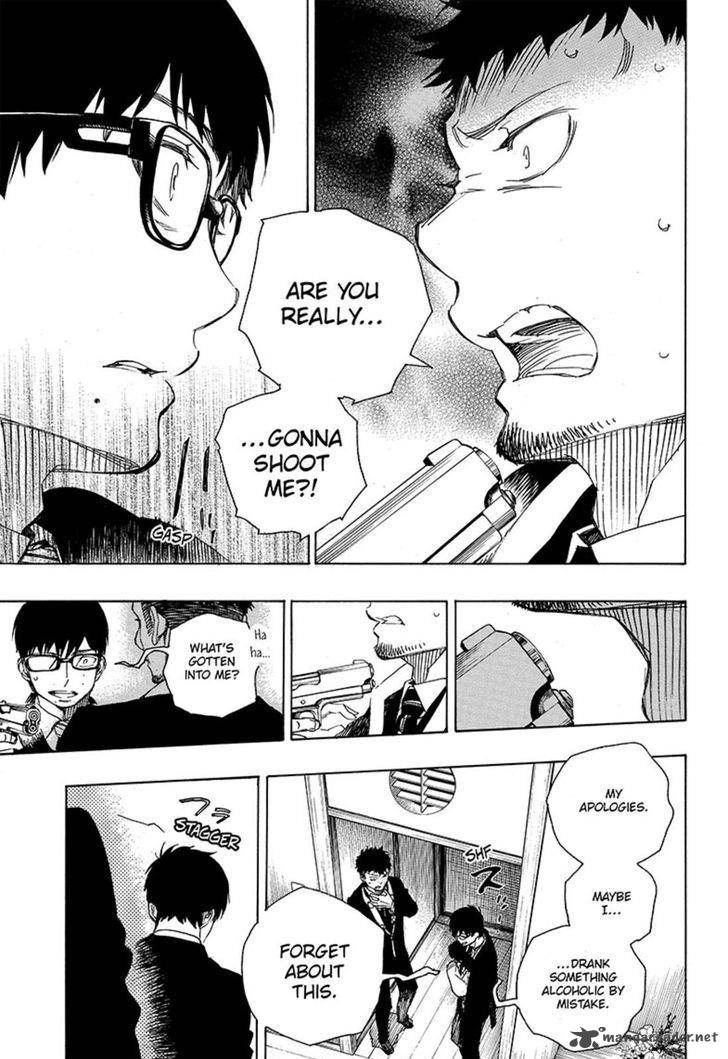 Ao No Exorcist 91 29