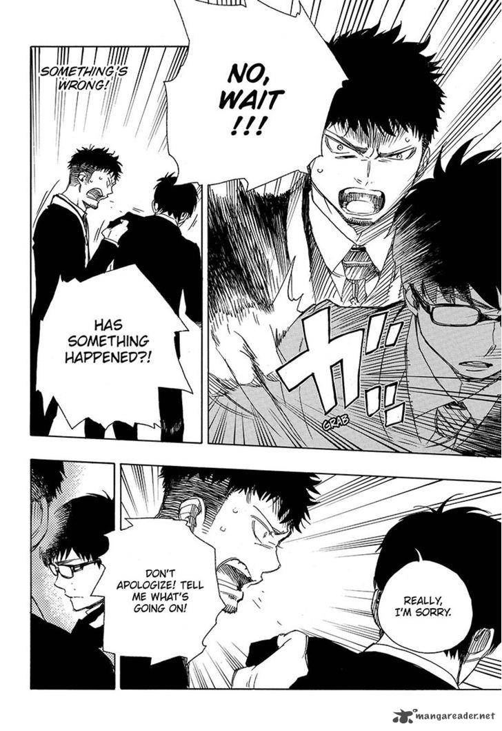 Ao No Exorcist 91 30