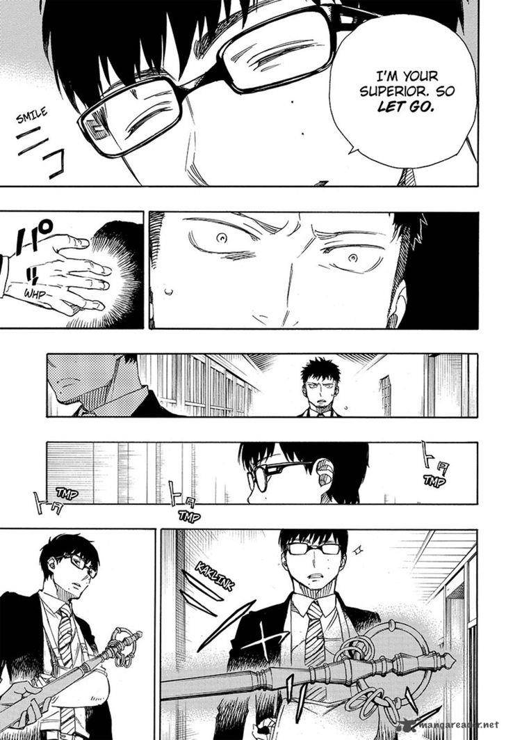 Ao No Exorcist 91 31