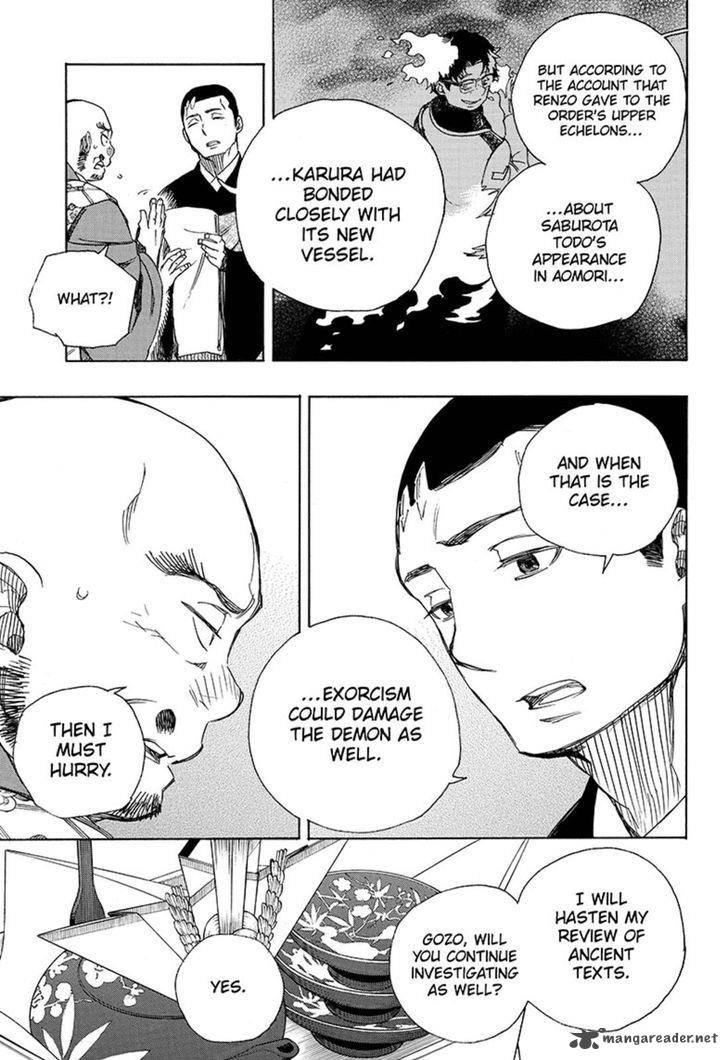 Ao No Exorcist 91 7