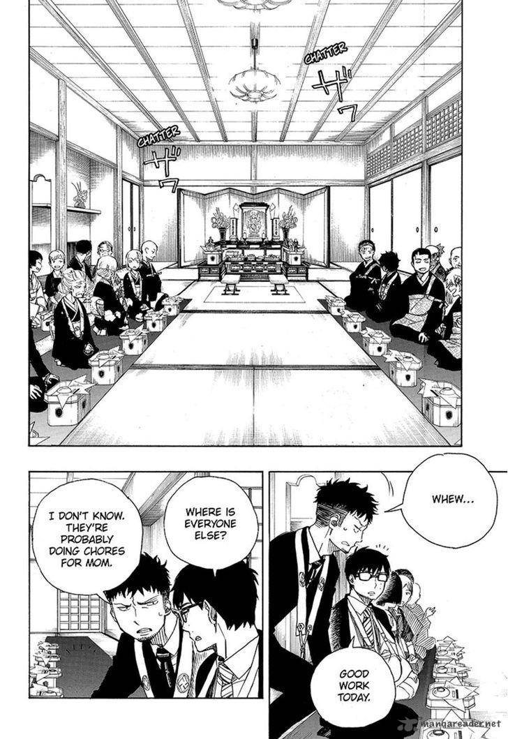 Ao No Exorcist 91 8
