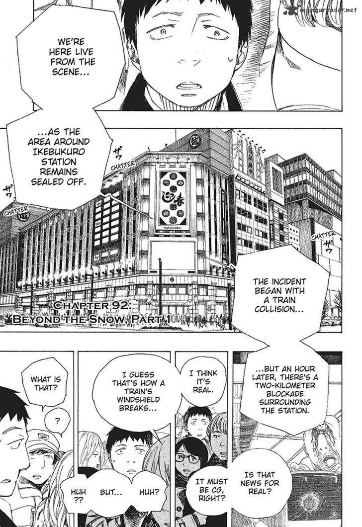 Ao No Exorcist 92 1
