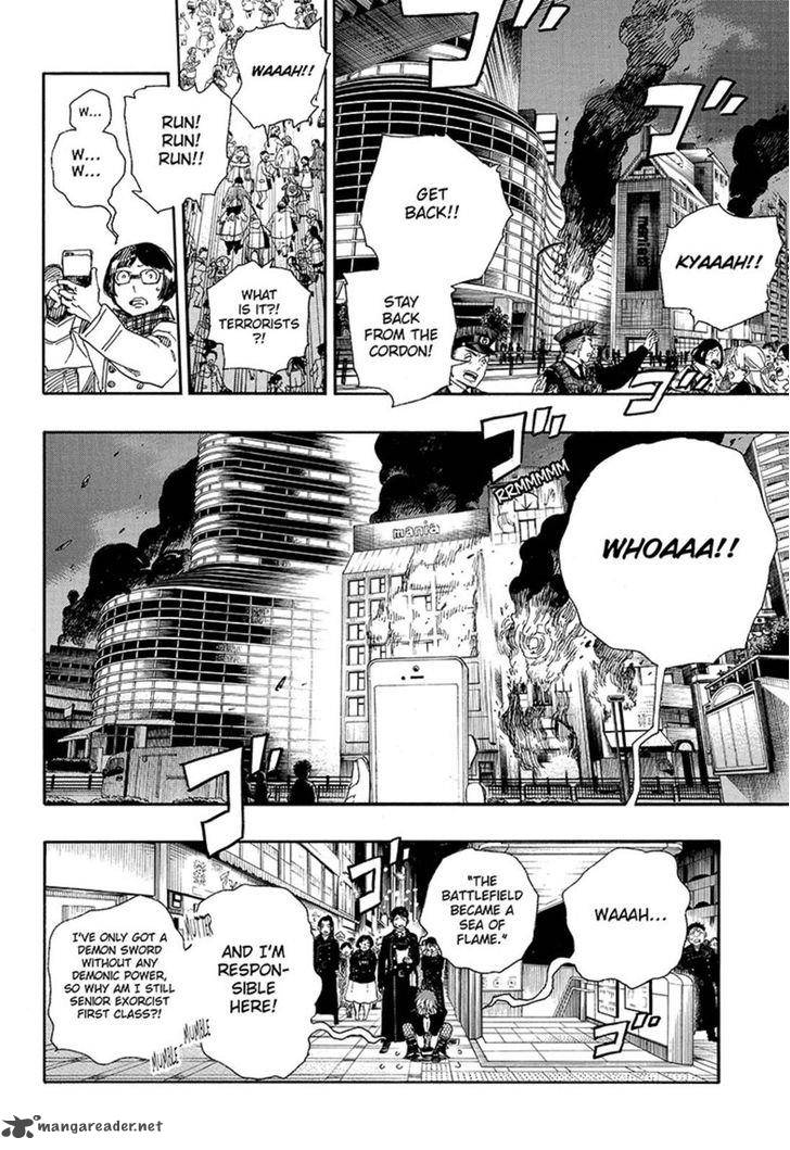 Ao No Exorcist 92 11