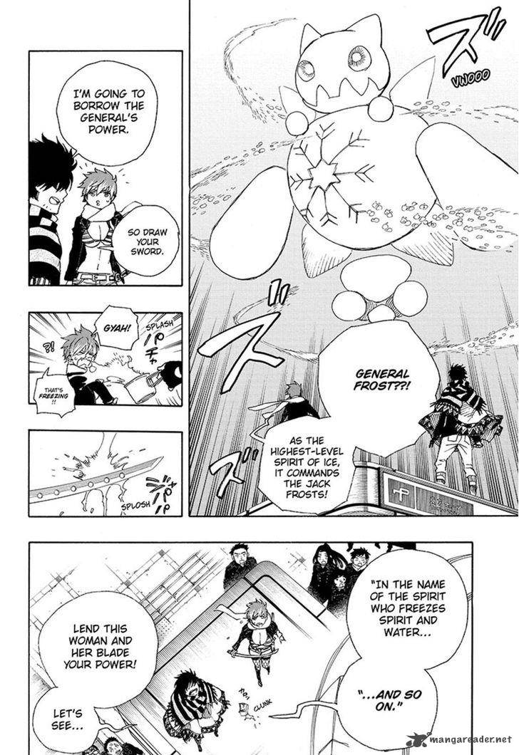 Ao No Exorcist 92 13