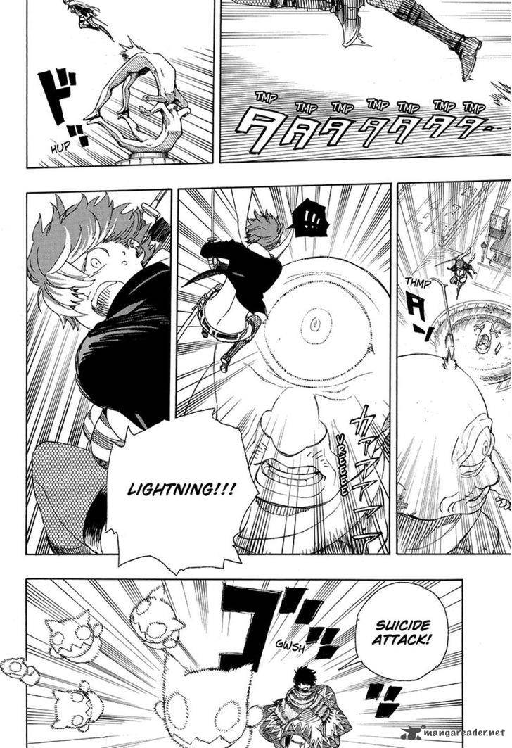 Ao No Exorcist 92 15