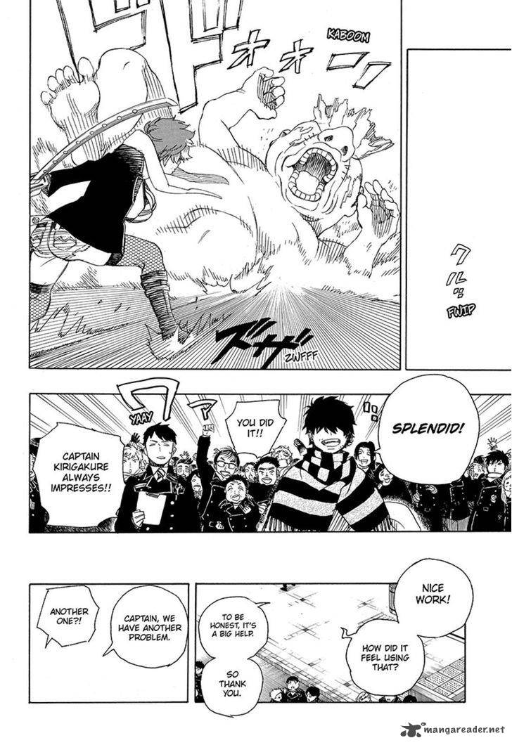 Ao No Exorcist 92 17