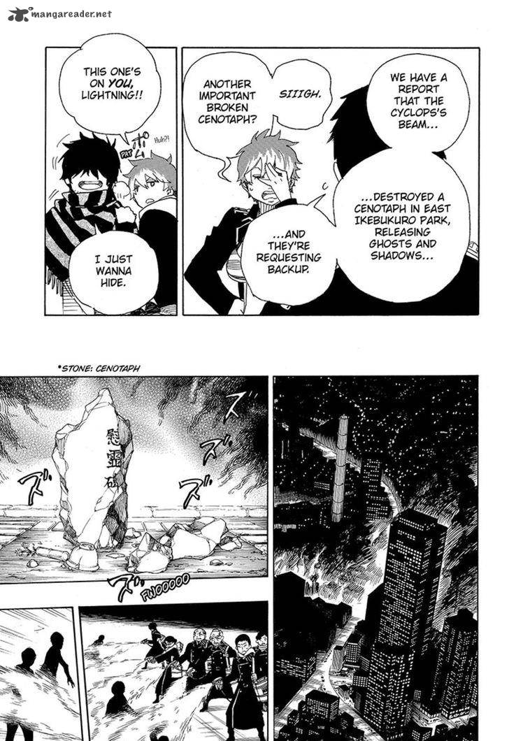 Ao No Exorcist 92 18