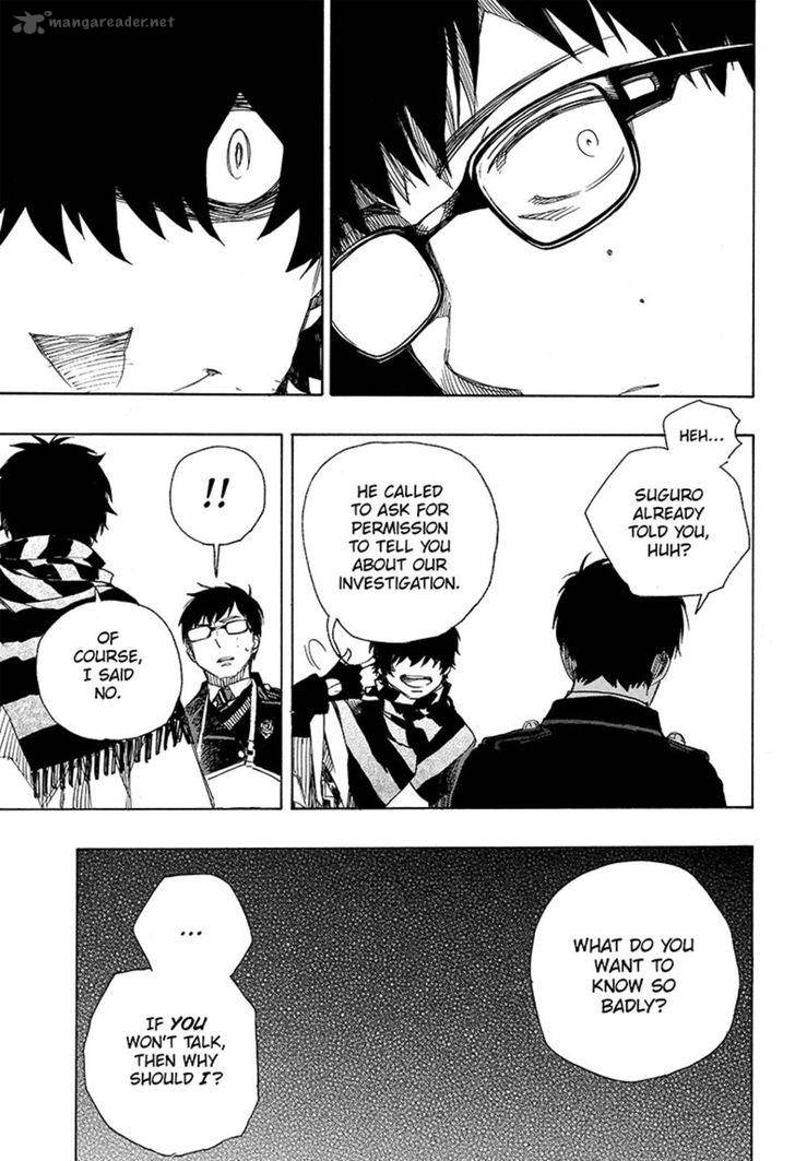Ao No Exorcist 92 20