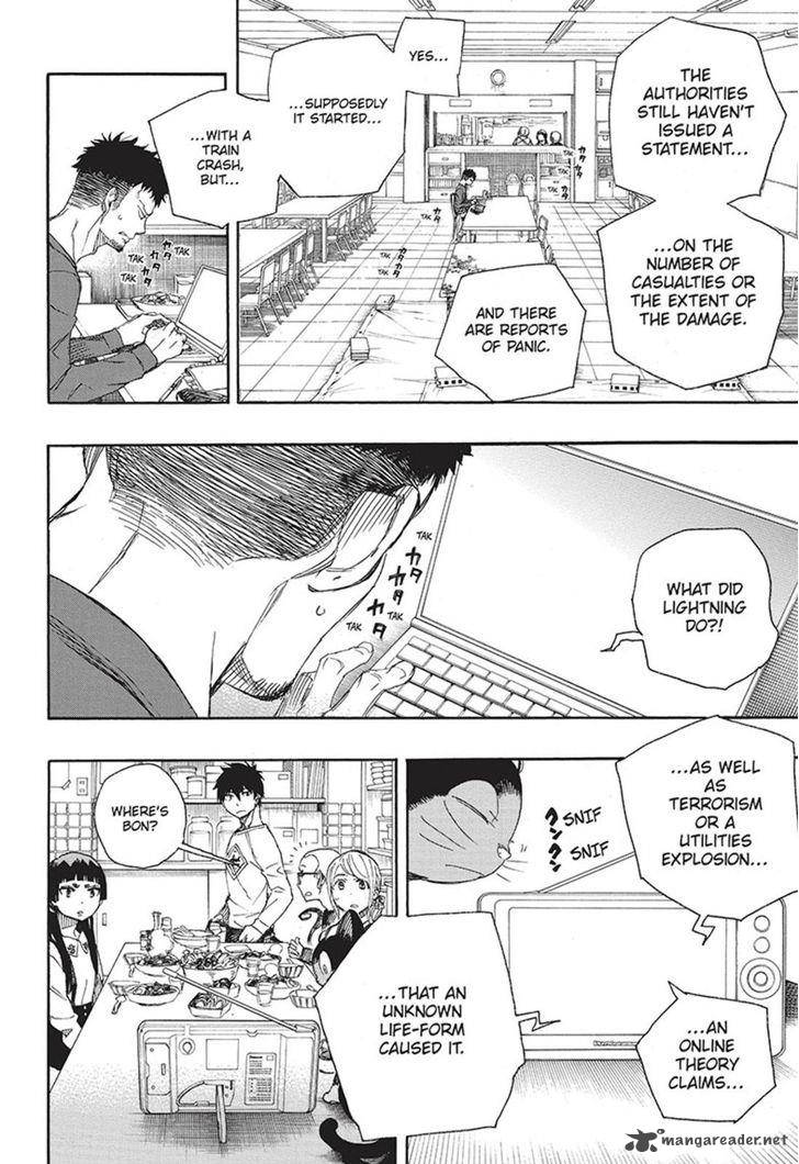 Ao No Exorcist 92 29