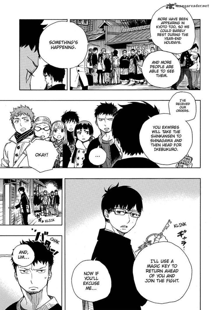 Ao No Exorcist 92 3