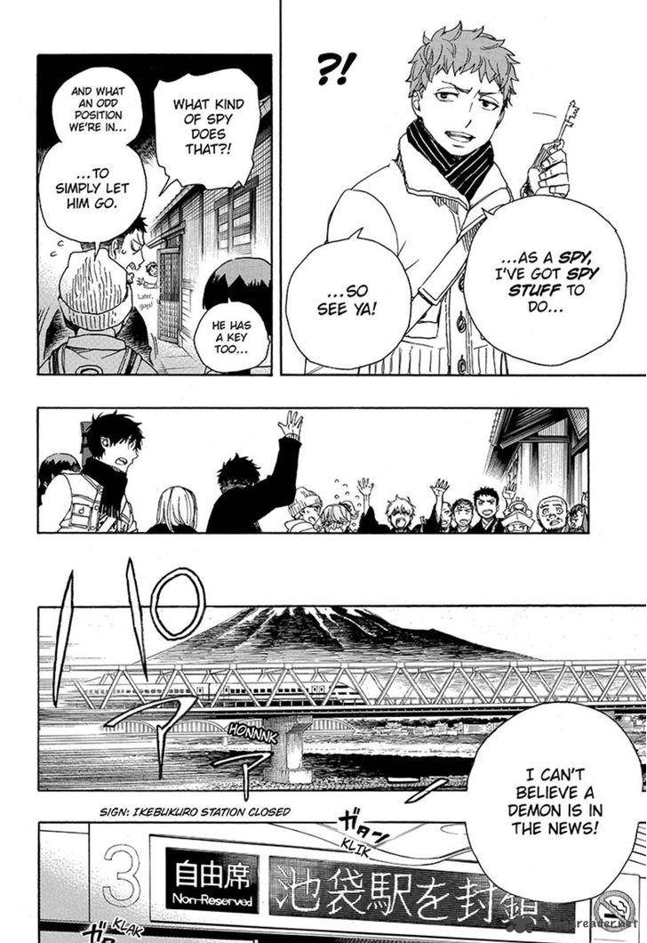 Ao No Exorcist 92 4