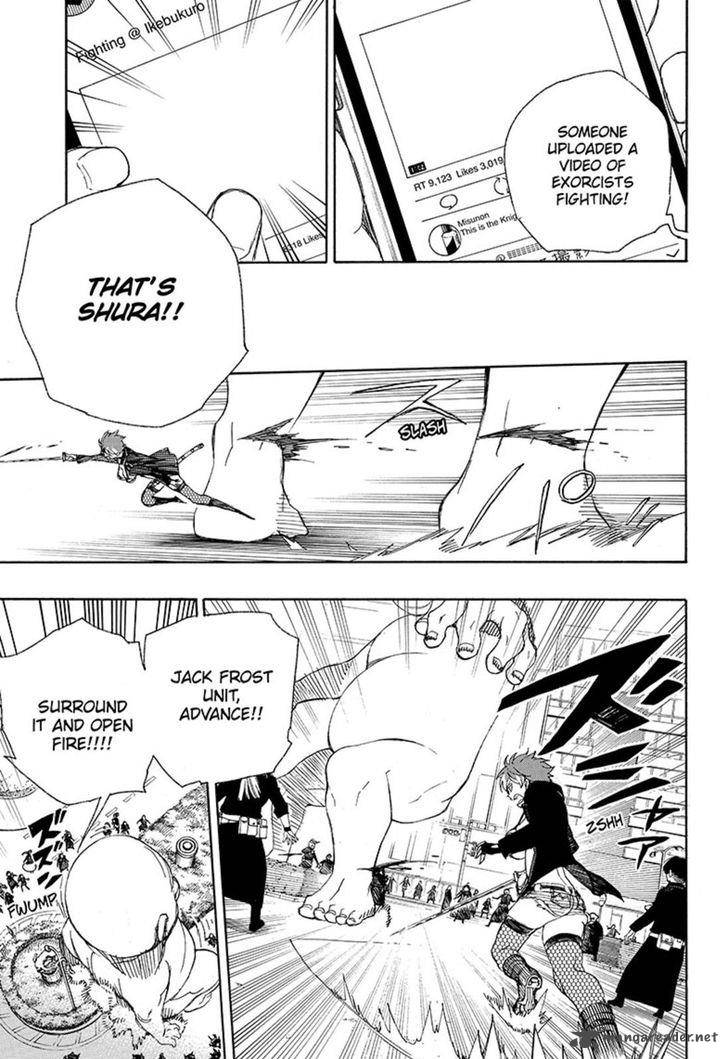 Ao No Exorcist 92 7