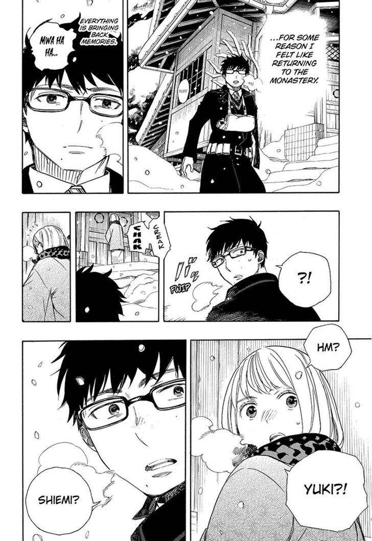 Ao No Exorcist 93 14
