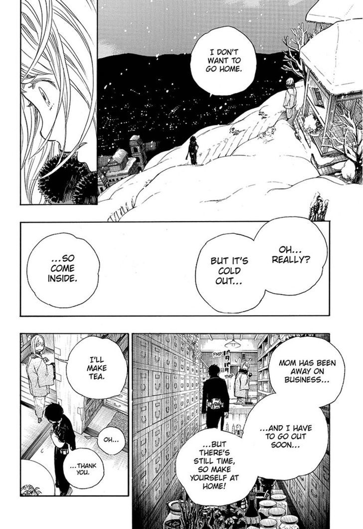 Ao No Exorcist 93 16