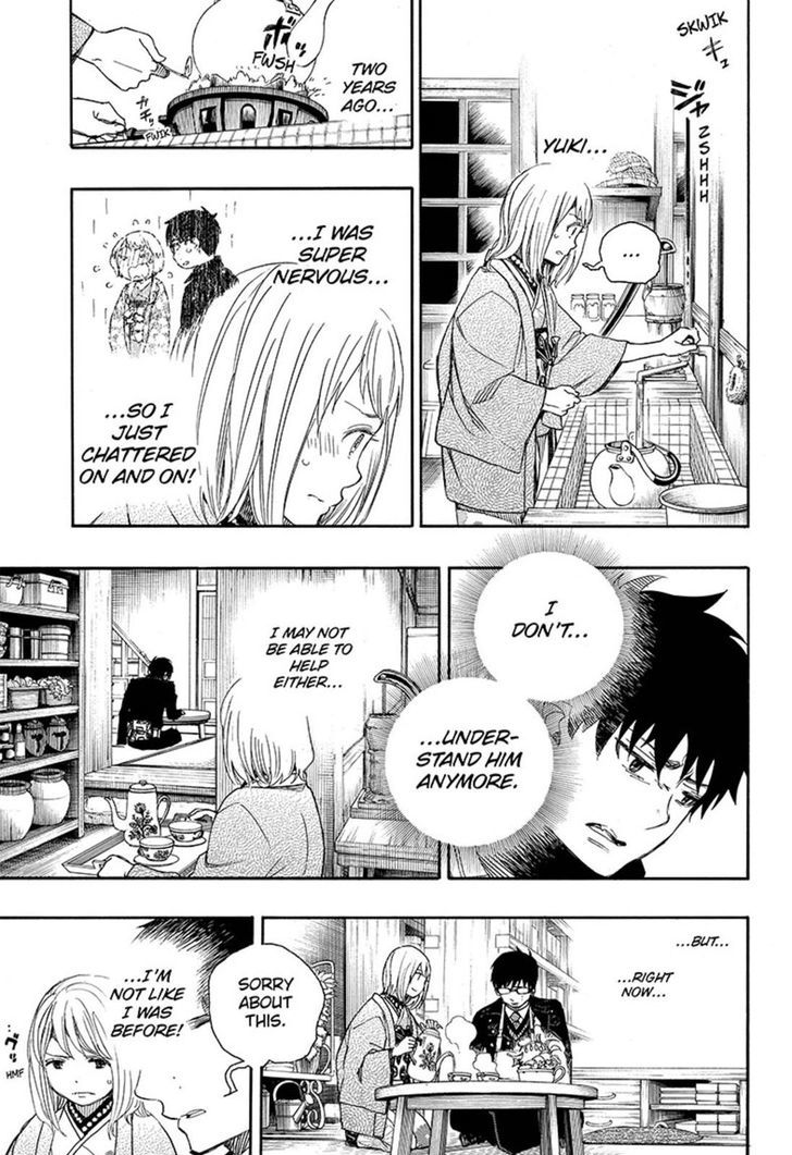 Ao No Exorcist 93 17