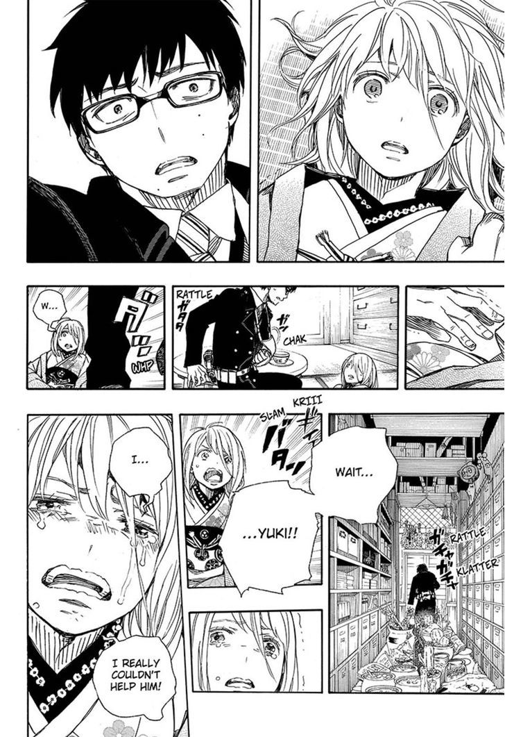 Ao No Exorcist 93 24