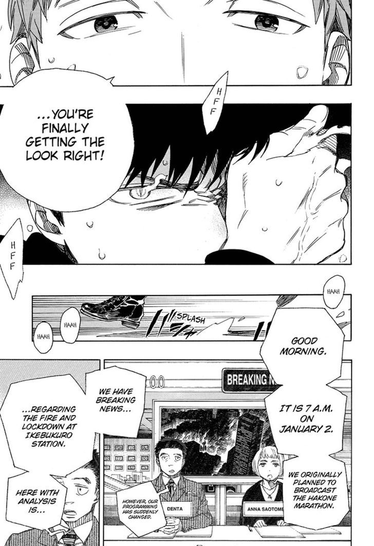 Ao No Exorcist 93 29