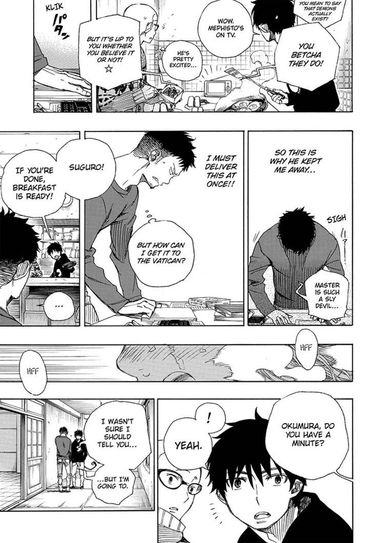 Ao No Exorcist 93 31