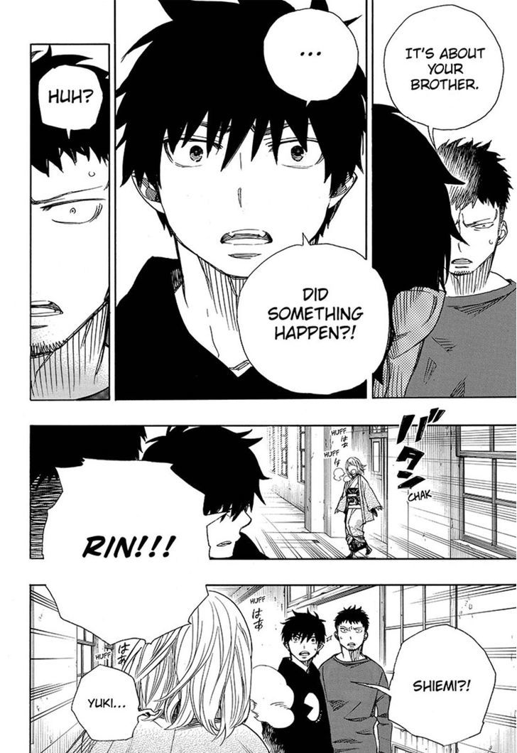 Ao No Exorcist 93 32