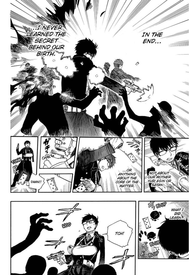 Ao No Exorcist 93 4