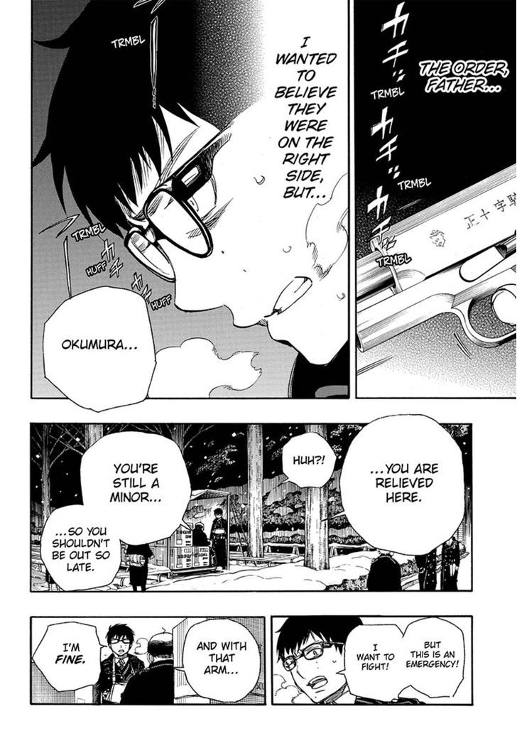 Ao No Exorcist 93 6