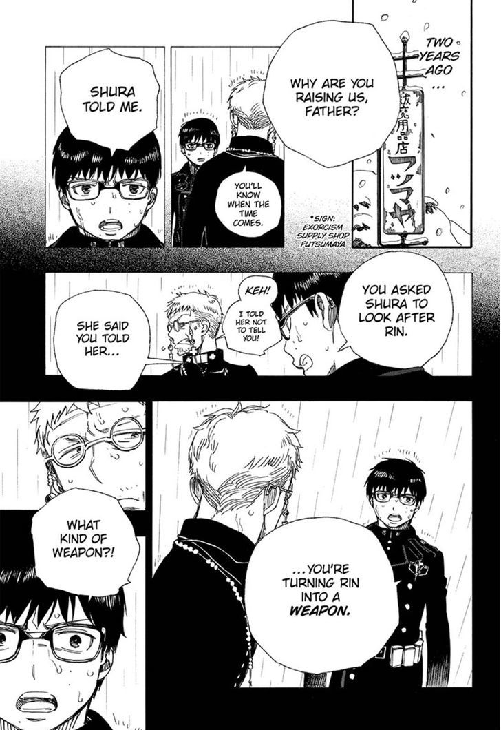 Ao No Exorcist 93 9