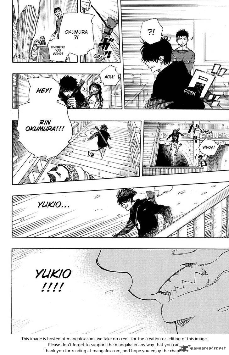 Ao No Exorcist 94 11