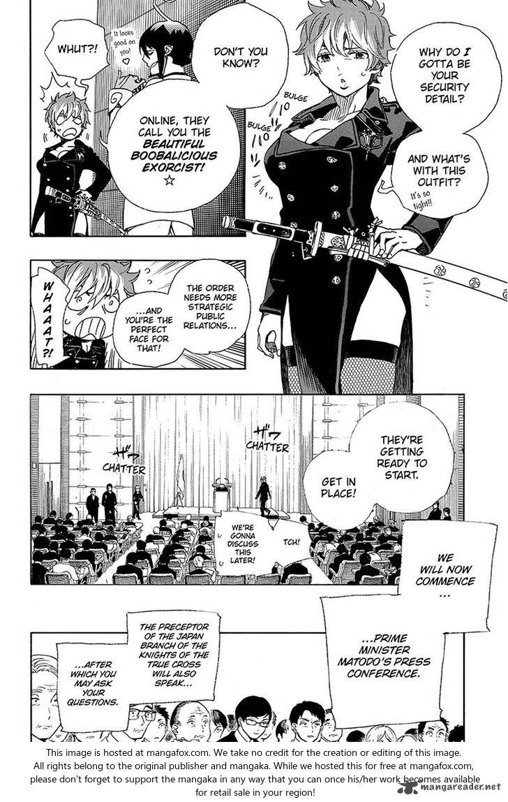 Ao No Exorcist 94 13