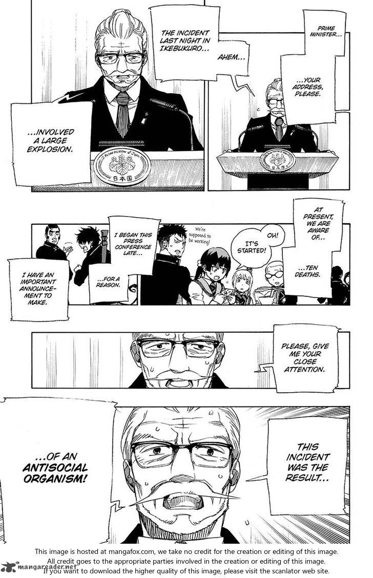 Ao No Exorcist 94 14
