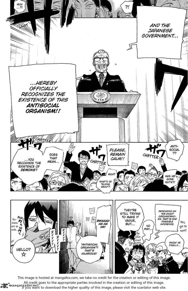 Ao No Exorcist 94 15